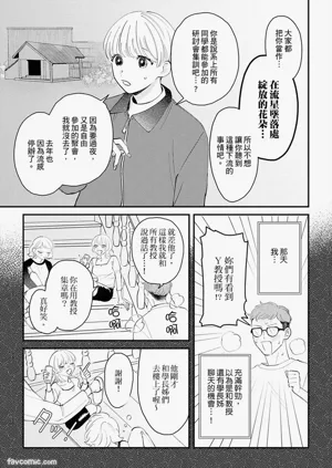 第118页图