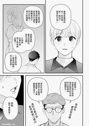第120页图