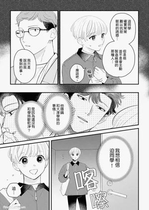 第122页图
