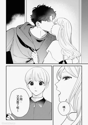 第123页图