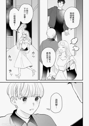 第124页图