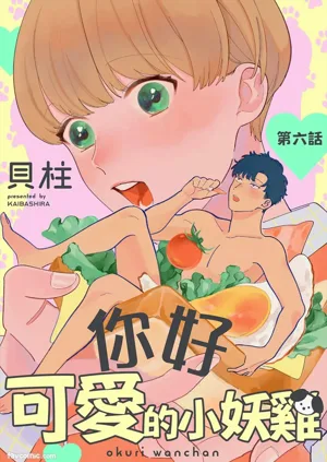 第126页图