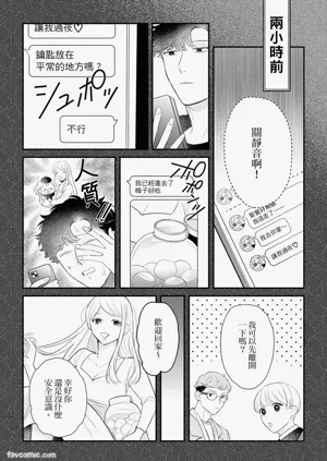 第129页图