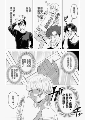 第13页图