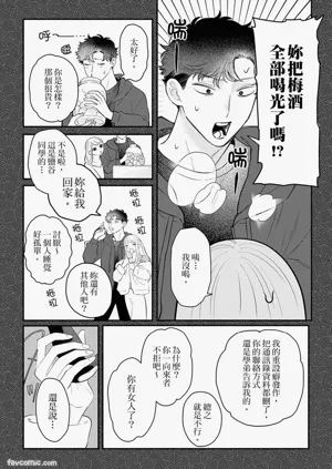 第130页图