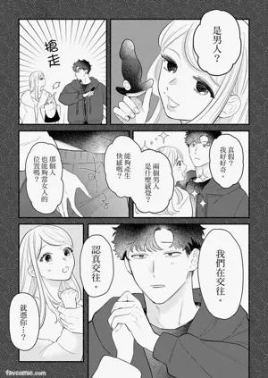 第131页图