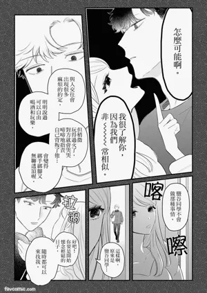 第132页图