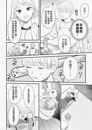 第134页图
