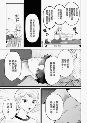 第135页图