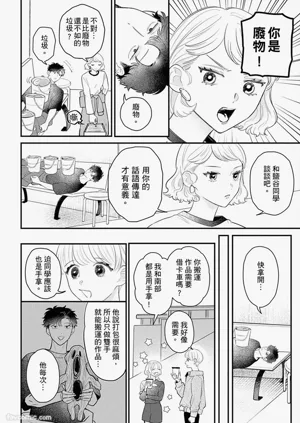 第136页图