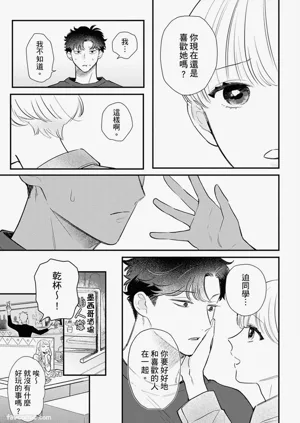 第139页图