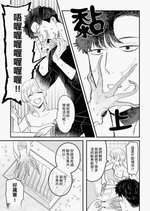 第14页图