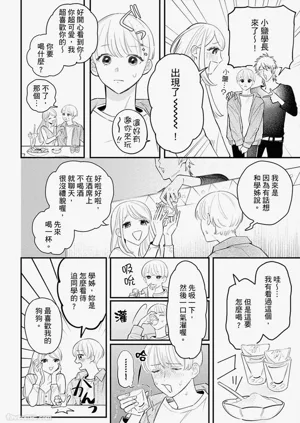 第140页图