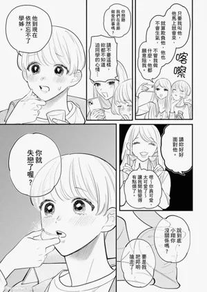 第141页图