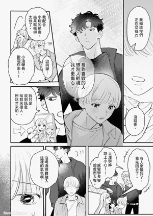 第142页图