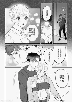 第144页图