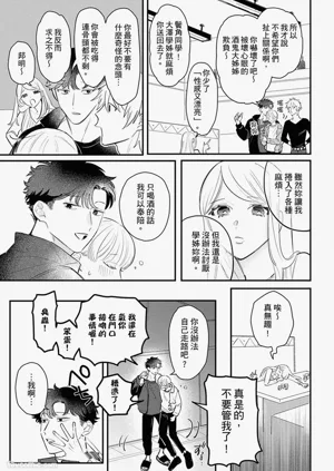 第145页图