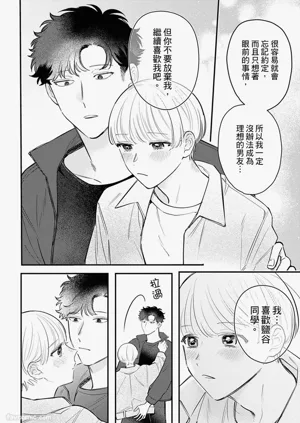 第146页图