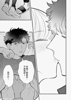 第147页图