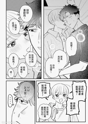 第148页图