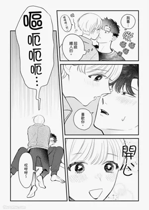 第149页图
