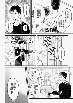第15页图
