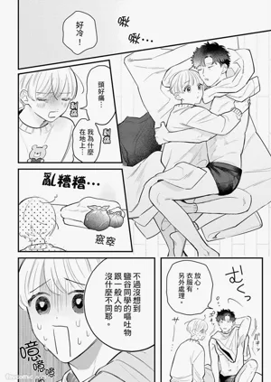 第150页图