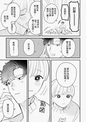 第151页图