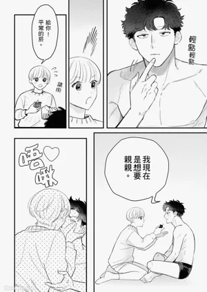第152页图