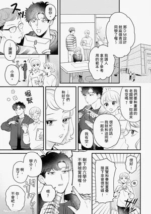 第153页图