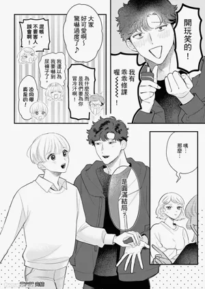 第154页图