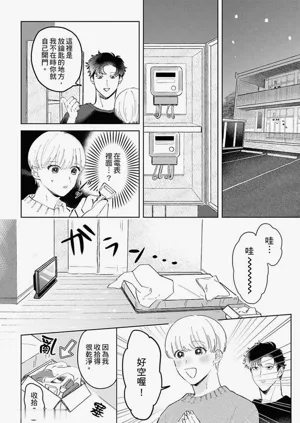 第17页图
