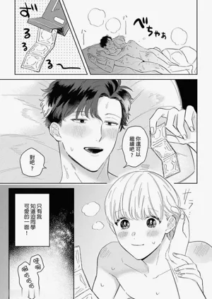 第22页图
