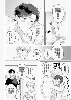 第23页图