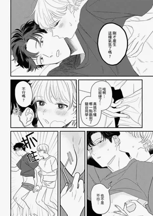 第28页图