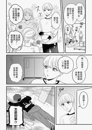 第34页图