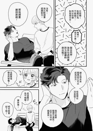 第39页图