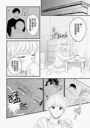 第40页图