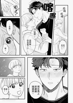 第41页图