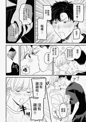 第42页图