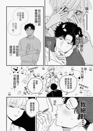 第44页图