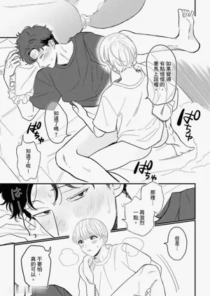 第45页图
