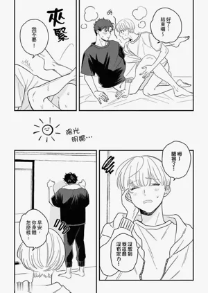 第47页图