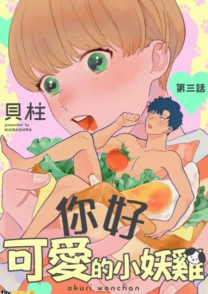 第51页图