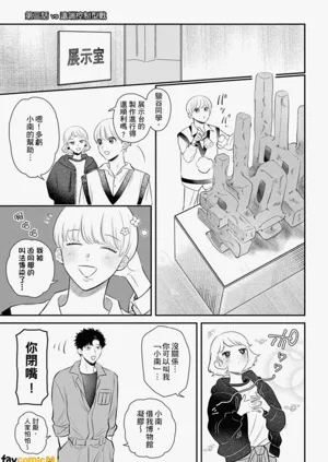 第52页图