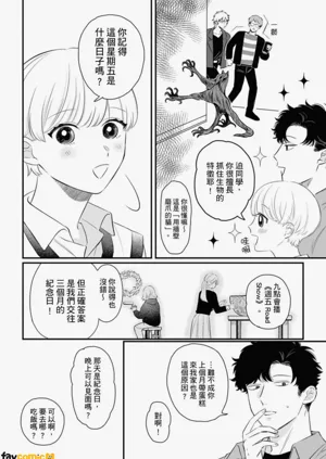 第53页图