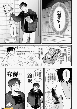 第56页图
