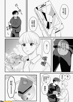 第57页图