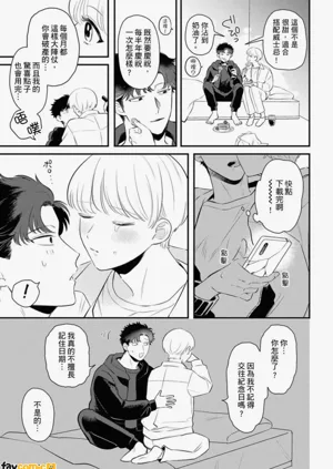 第58页图