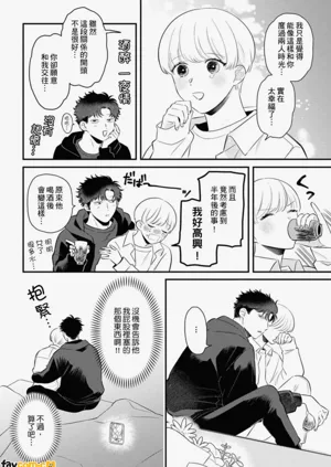 第59页图